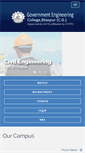 Mobile Screenshot of gecbsp.ac.in